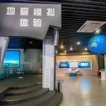 多媒體技術如何幫助地震體驗館實現更真實的體驗？