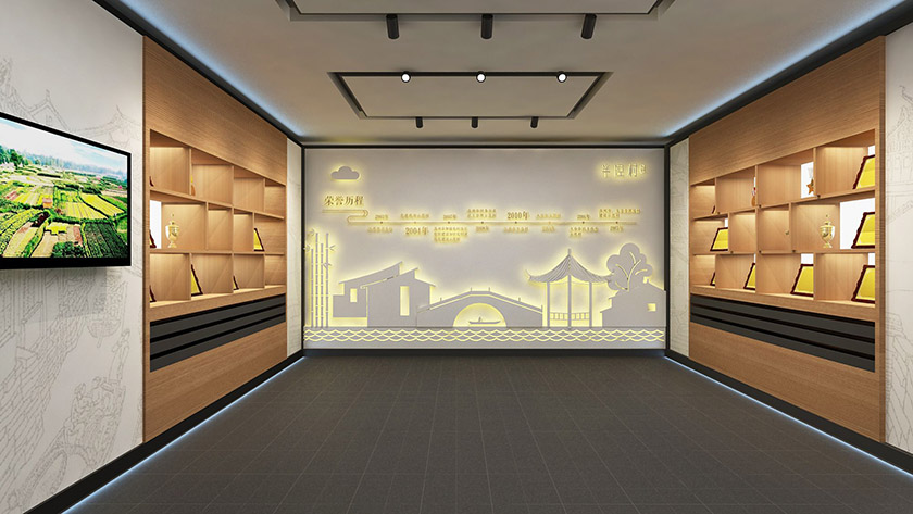 鄉村振興展廳中的墻面互動投影展項