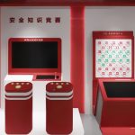 消防體驗館運用多媒體互動改變傳統(tǒng)消防宣傳方式