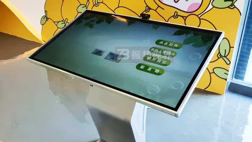 電子簽名拍照留言系統