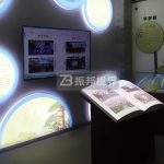 校史館設(shè)計(jì)方案中的虛擬翻書(shū)有哪些技術(shù)上的優(yōu)勢(shì)和特點(diǎn)？