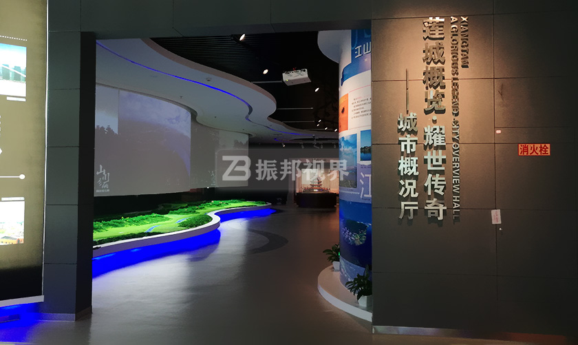 城鄉(xiāng)規(guī)劃館弧幕投影設計效果圖