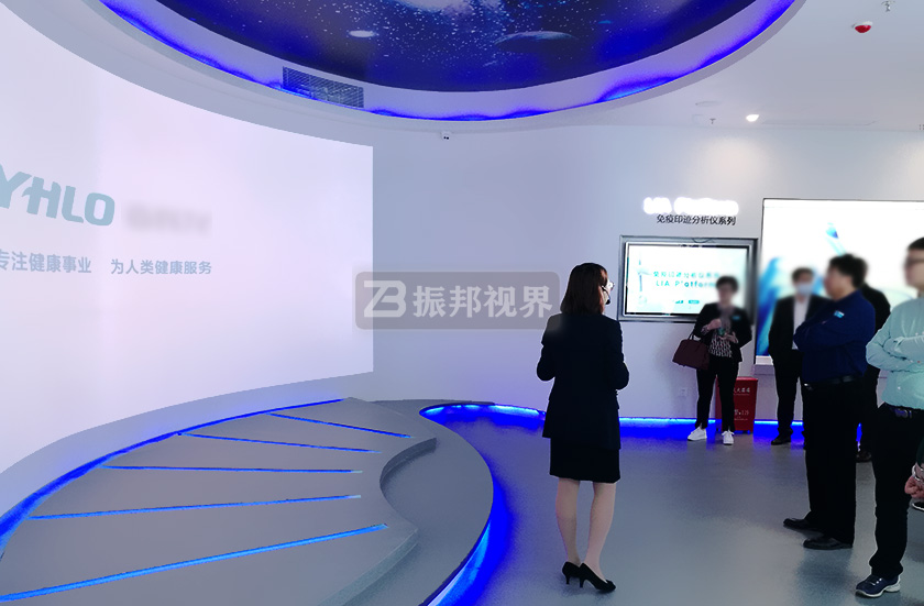 企業展廳弧幕投影