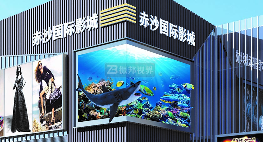 裸眼3d技術
