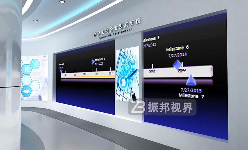 企業展廳互動滑軌屏設計效果圖